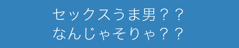CJ`[~i[ŏ̉ZȂȁ`